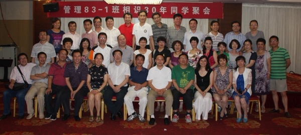 bwin·必赢(中国区)官方网站-officialswebsi