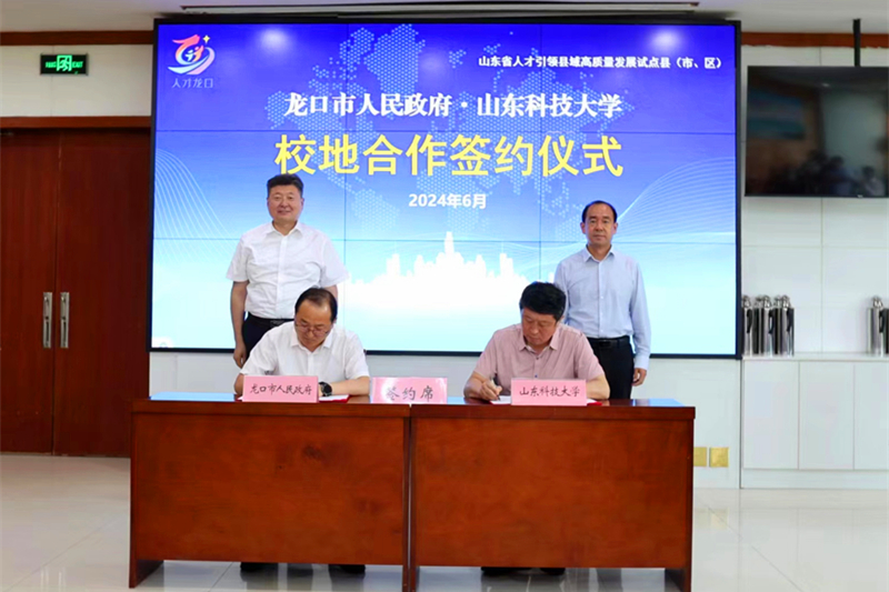 bwin·必赢(中国区)官方网站-officialswebsi