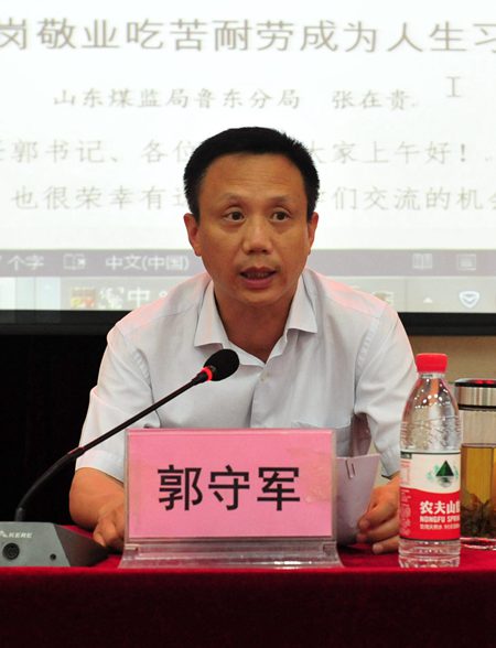 1530784673786761.jpg bwin·必赢(中国区)官方网站-officialswebsi