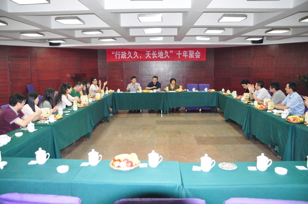 bwin·必赢(中国区)官方网站-officialswebsi