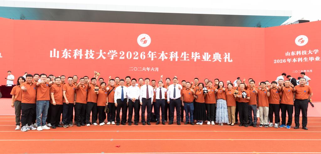bwin·必赢(中国区)官方网站-officialswebsi