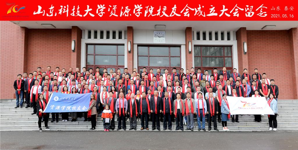 bwin·必赢(中国区)官方网站-officialswebsi