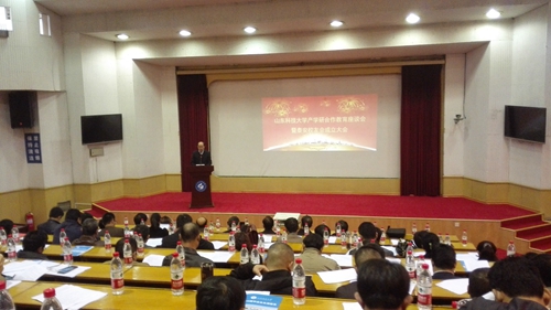 bwin·必赢(中国区)官方网站-officialswebsi