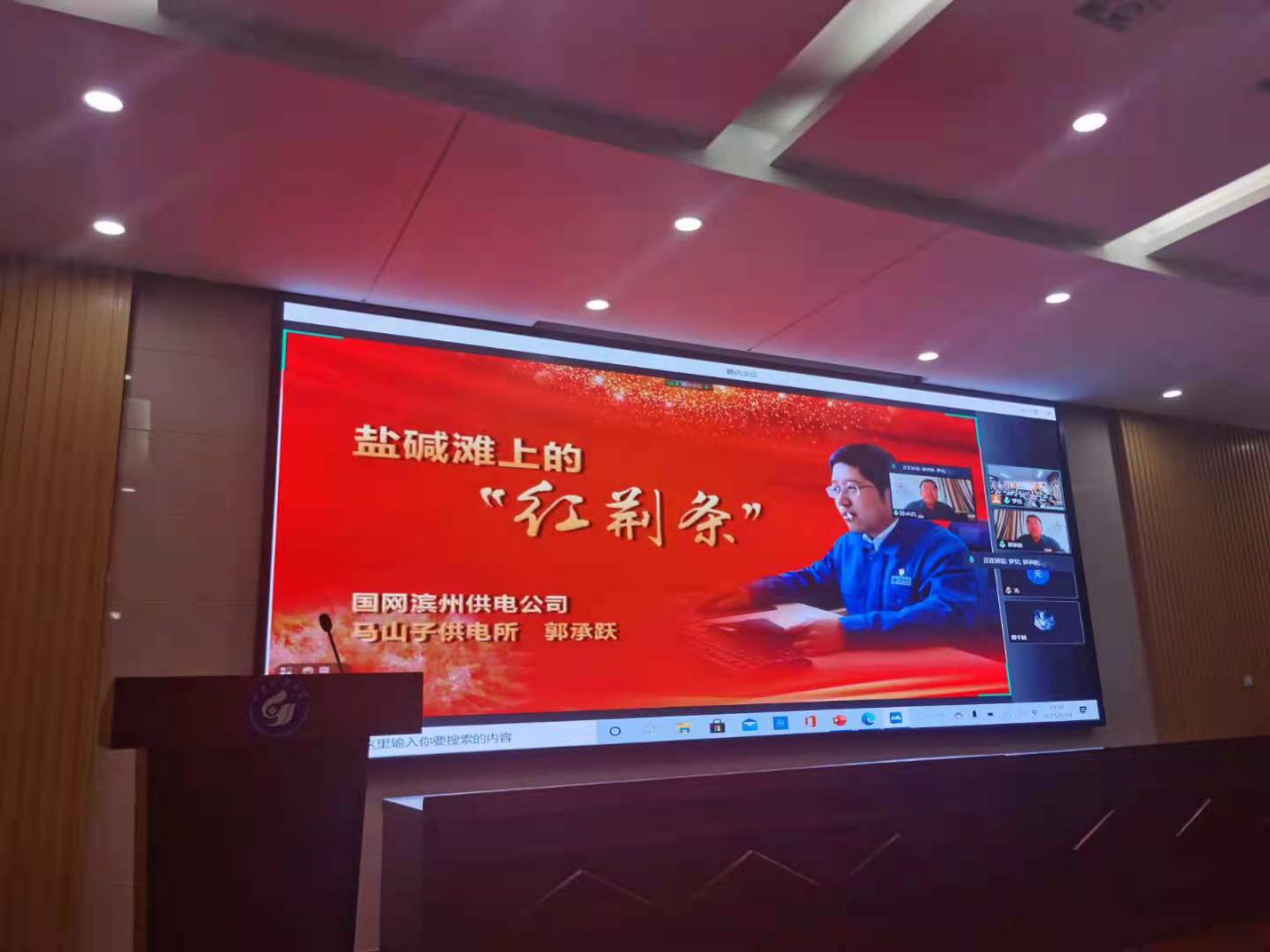 bwin·必赢(中国区)官方网站-officialswebsi