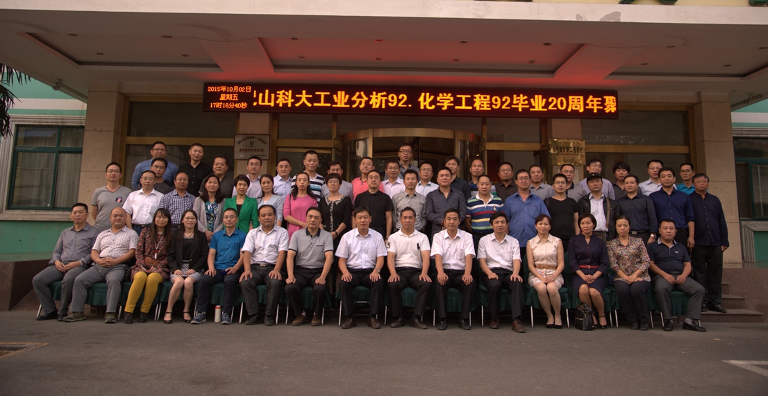 bwin·必赢(中国区)官方网站-officialswebsi