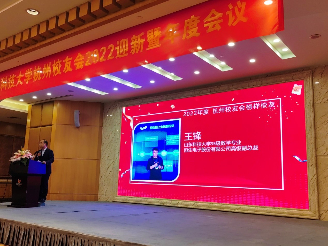 bwin·必赢(中国区)官方网站-officialswebsi