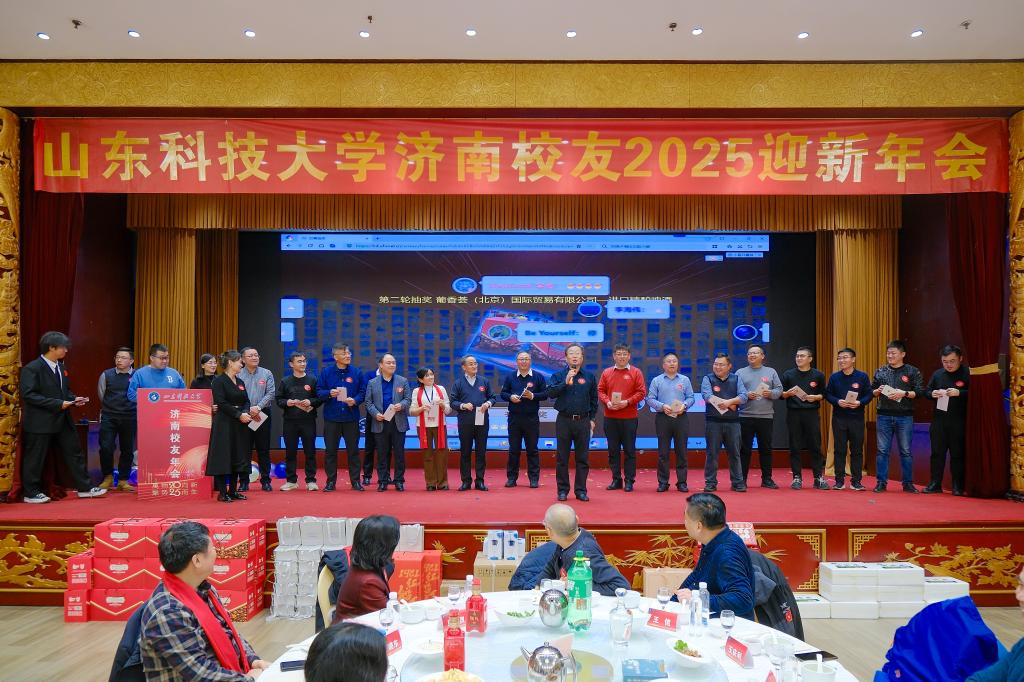 bwin·必赢(中国区)官方网站-officialswebsi