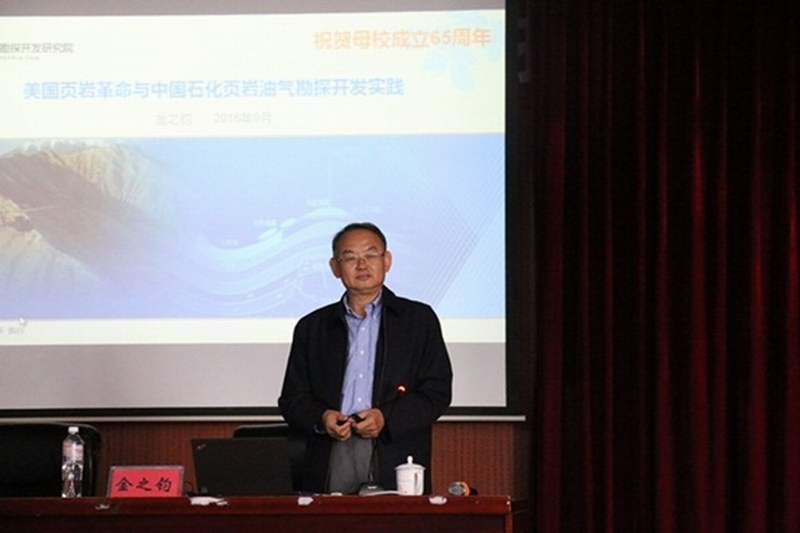 bwin·必赢(中国区)官方网站-officialswebsi