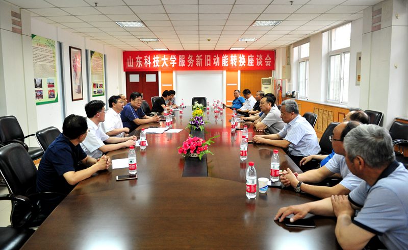 bwin·必赢(中国区)官方网站-officialswebsi