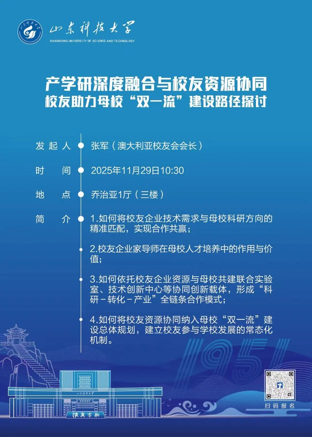 bwin·必赢(中国区)官方网站-officialswebsi