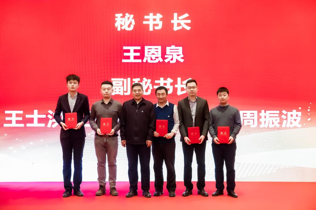 bwin·必赢(中国区)官方网站-officialswebsi