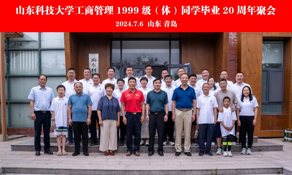 bwin·必赢(中国区)官方网站-officialswebsi