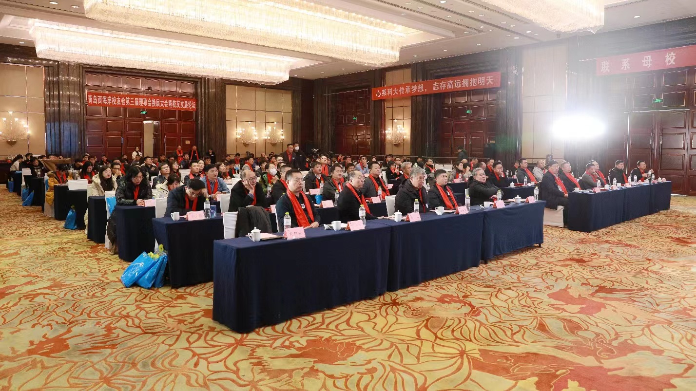 bwin·必赢(中国区)官方网站-officialswebsi