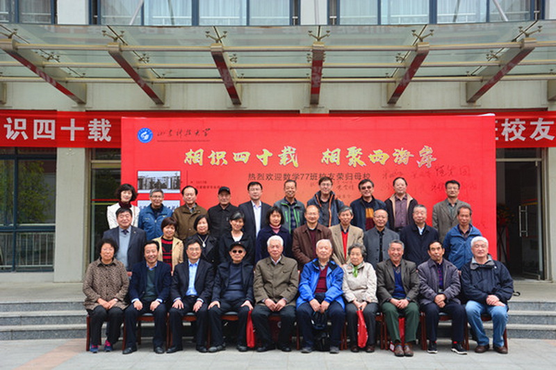 bwin·必赢(中国区)官方网站-officialswebsi