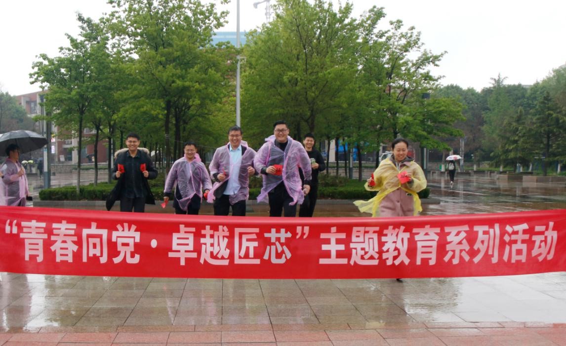 bwin·必赢(中国区)官方网站-officialswebsi