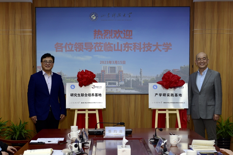 bwin·必赢(中国区)官方网站-officialswebsi