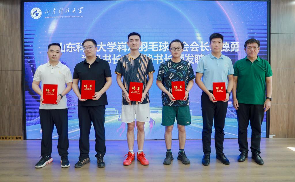 bwin·必赢(中国区)官方网站-officialswebsi