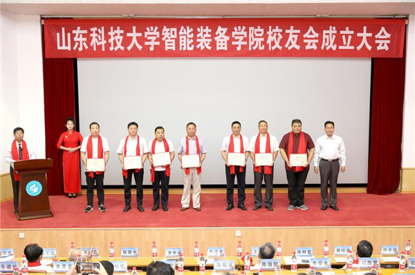 bwin·必赢(中国区)官方网站-officialswebsi