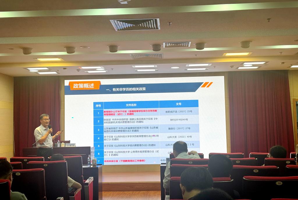 bwin·必赢(中国区)官方网站-officialswebsi