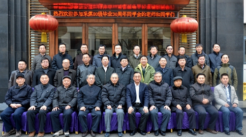 bwin·必赢(中国区)官方网站-officialswebsi