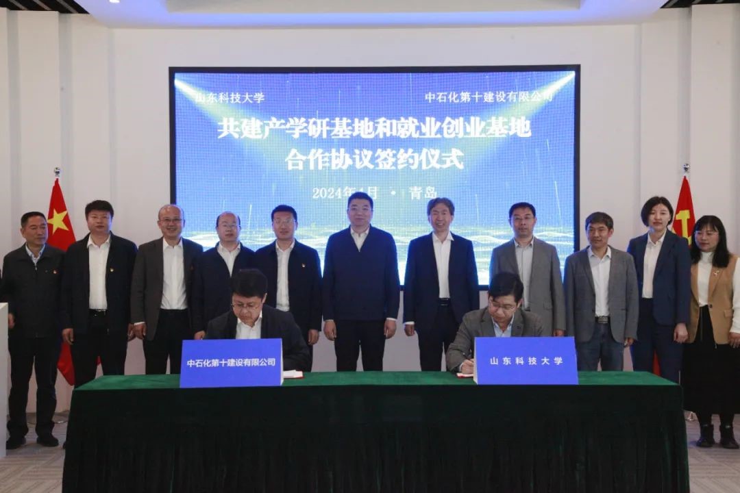 bwin·必赢(中国区)官方网站-officialswebsi