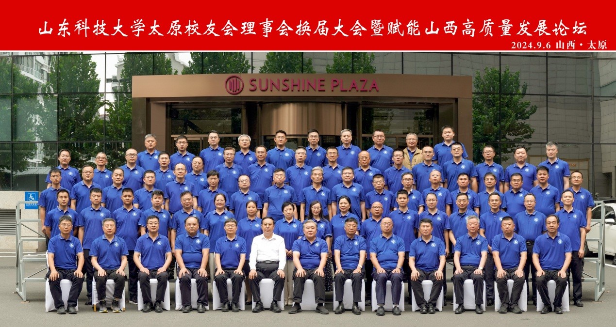 bwin·必赢(中国区)官方网站-officialswebsi