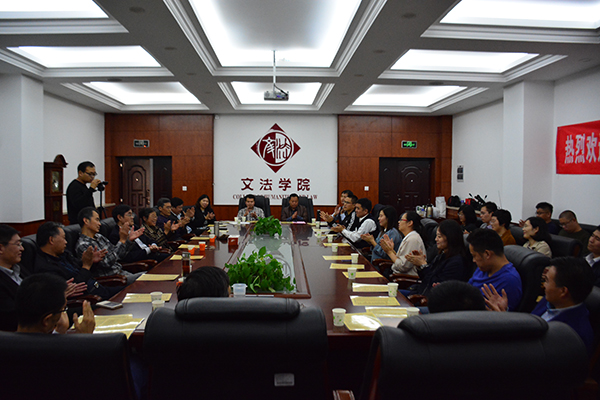 bwin·必赢(中国区)官方网站-officialswebsi