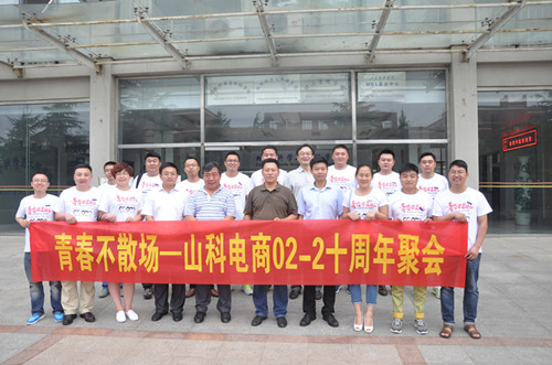 bwin·必赢(中国区)官方网站-officialswebsi