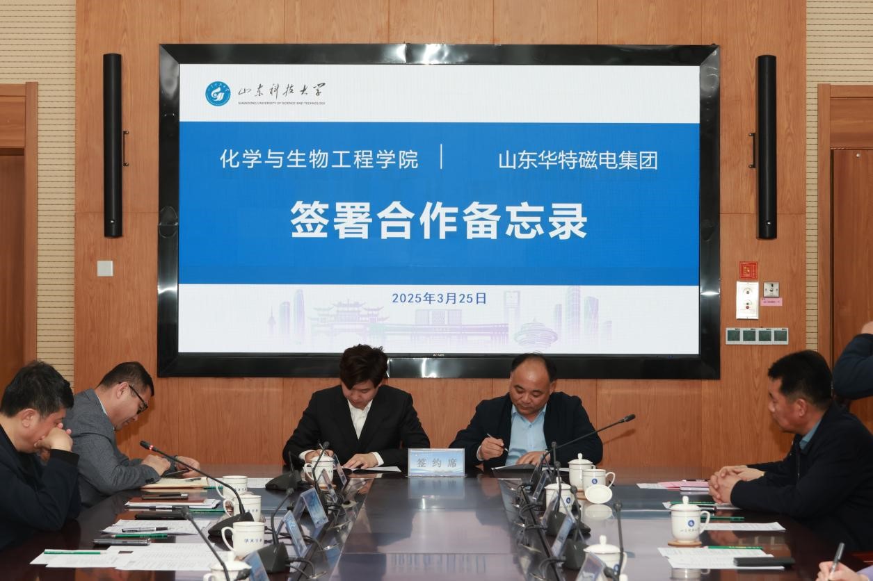 bwin·必赢(中国区)官方网站-officialswebsi