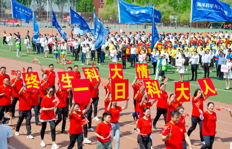 bwin·必赢(中国区)官方网站-officialswebsi