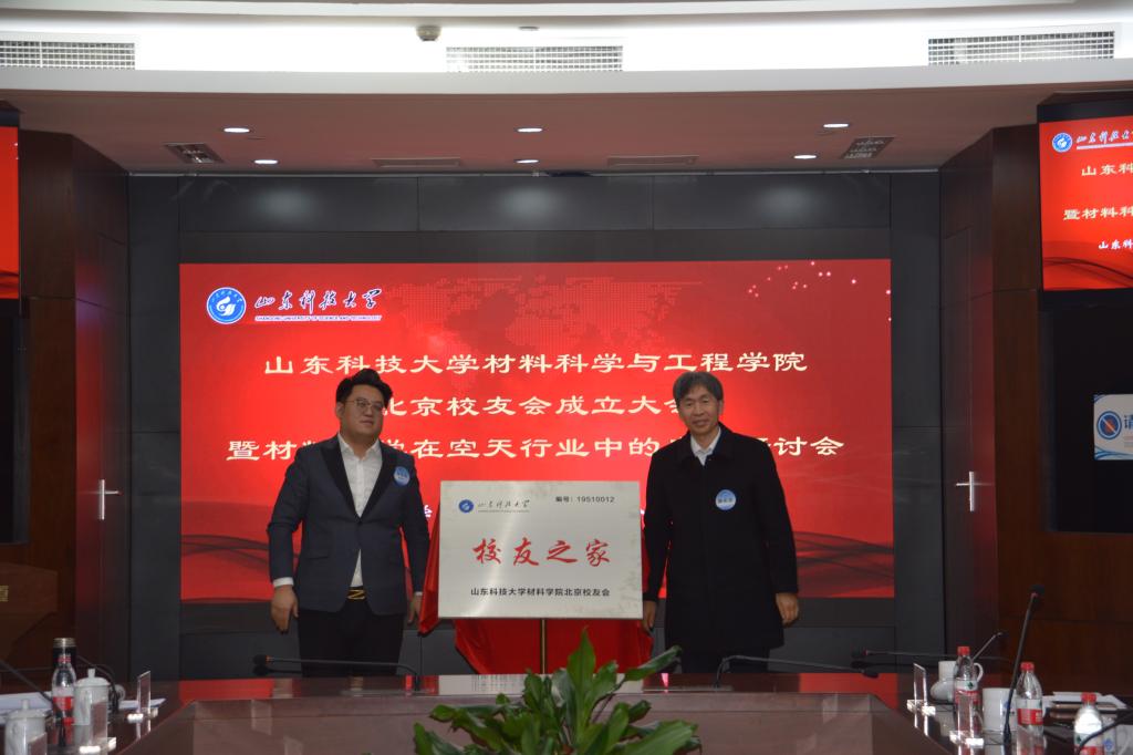 bwin·必赢(中国区)官方网站-officialswebsi