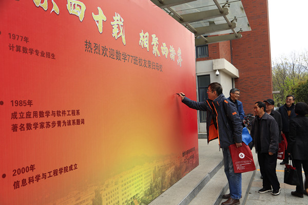 bwin·必赢(中国区)官方网站-officialswebsi