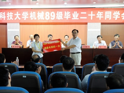 bwin·必赢(中国区)官方网站-officialswebsi