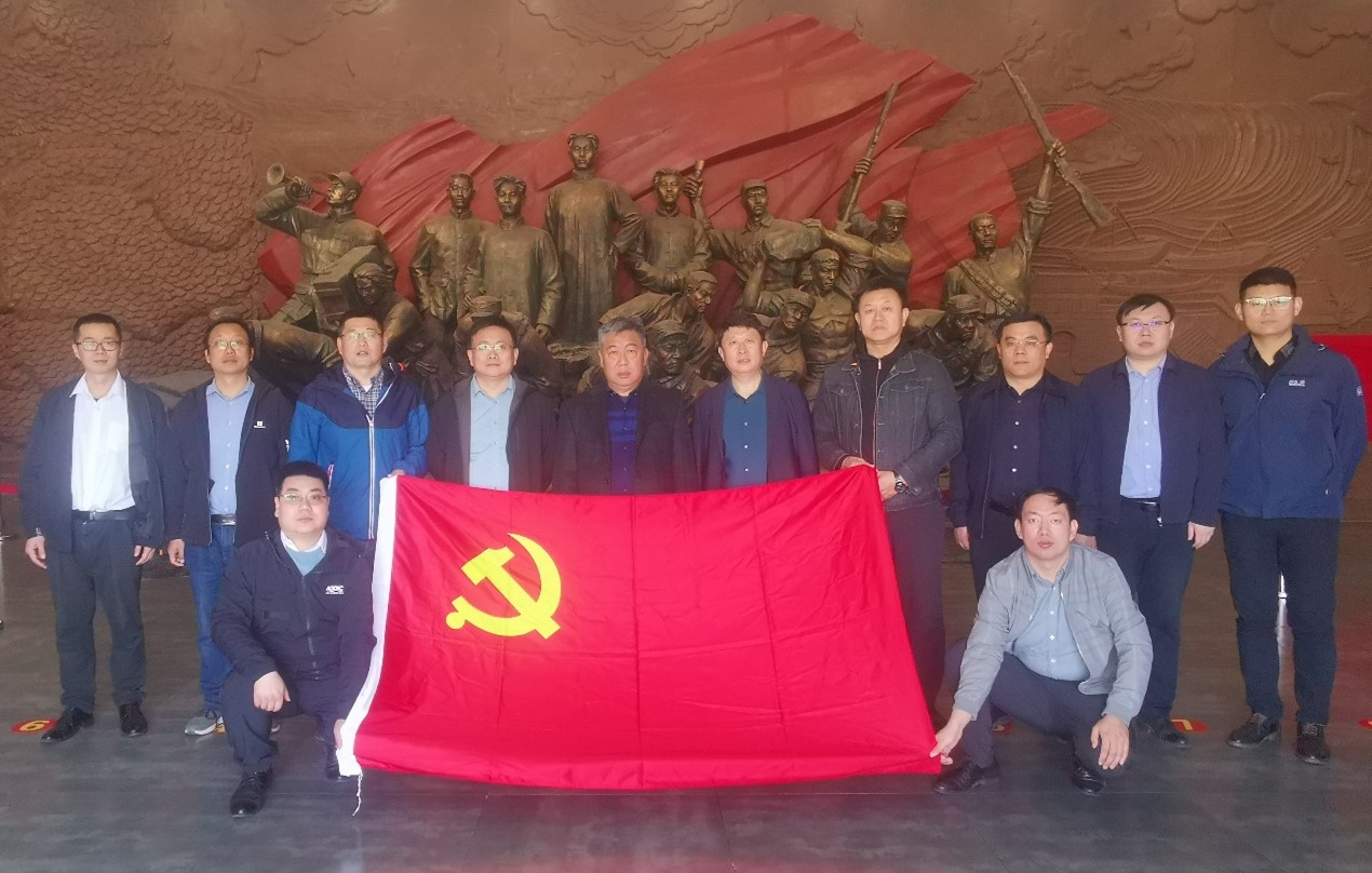 bwin·必赢(中国区)官方网站-officialswebsi