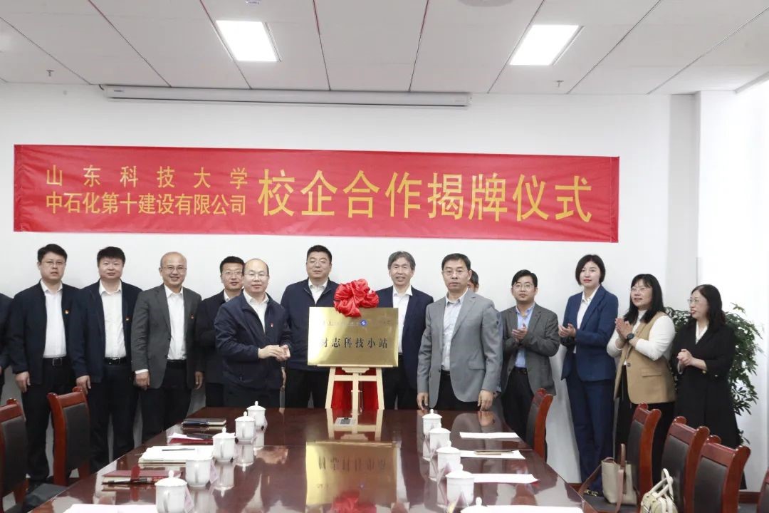 bwin·必赢(中国区)官方网站-officialswebsi