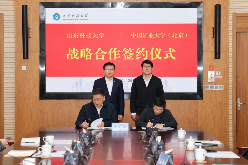 bwin·必赢(中国区)官方网站-officialswebsi