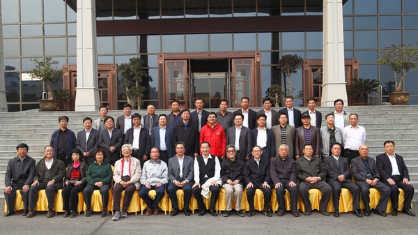 bwin·必赢(中国区)官方网站-officialswebsi