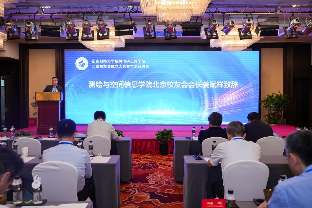 bwin·必赢(中国区)官方网站-officialswebsi