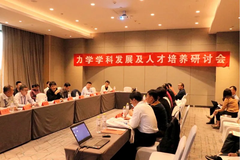 bwin·必赢(中国区)官方网站-officialswebsi