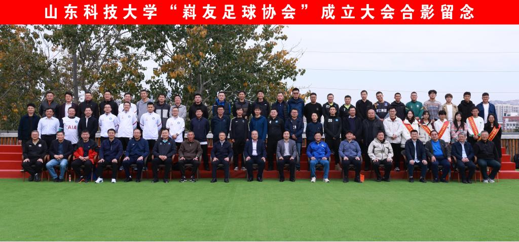 bwin·必赢(中国区)官方网站-officialswebsi