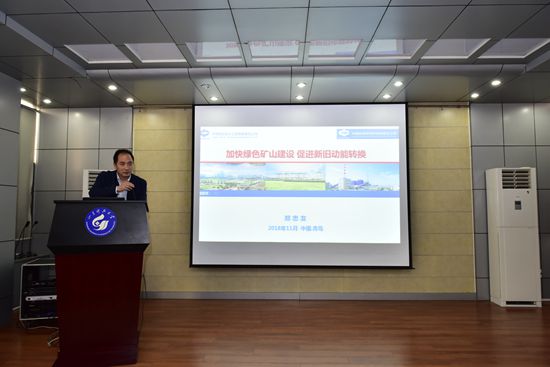 1542270977679512.jpg bwin·必赢(中国区)官方网站-officialswebsi