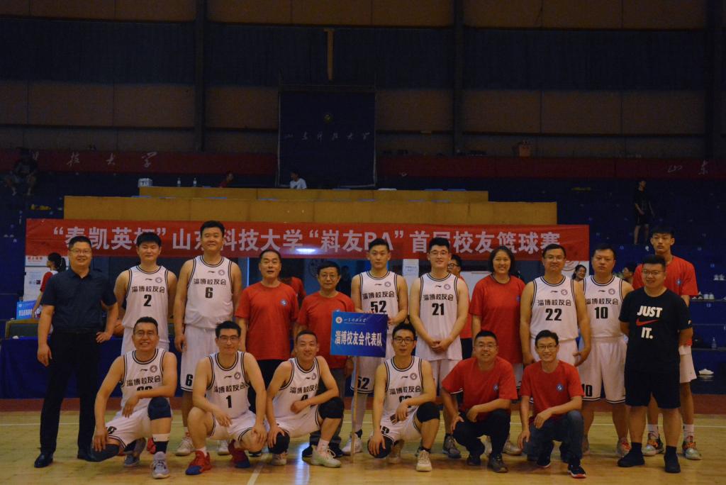 bwin·必赢(中国区)官方网站-officialswebsi