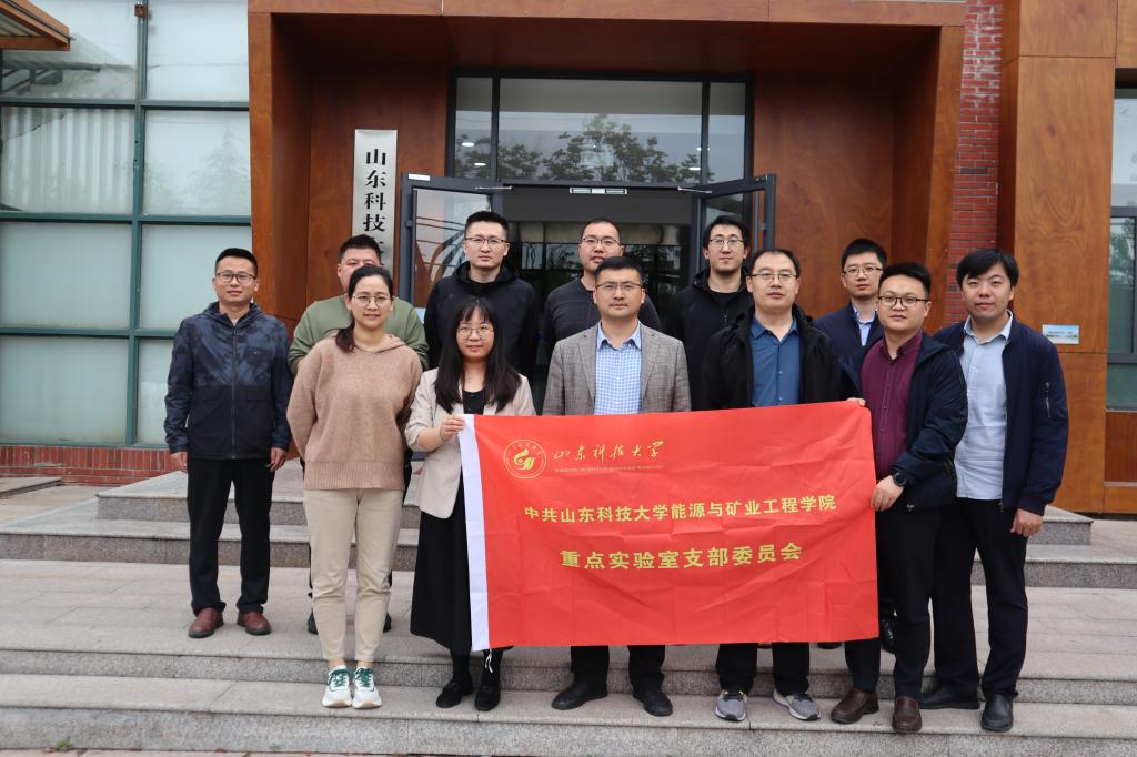 bwin·必赢(中国区)官方网站-officialswebsi