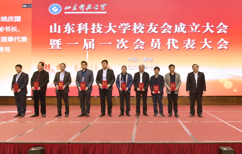 bwin·必赢(中国区)官方网站-officialswebsi