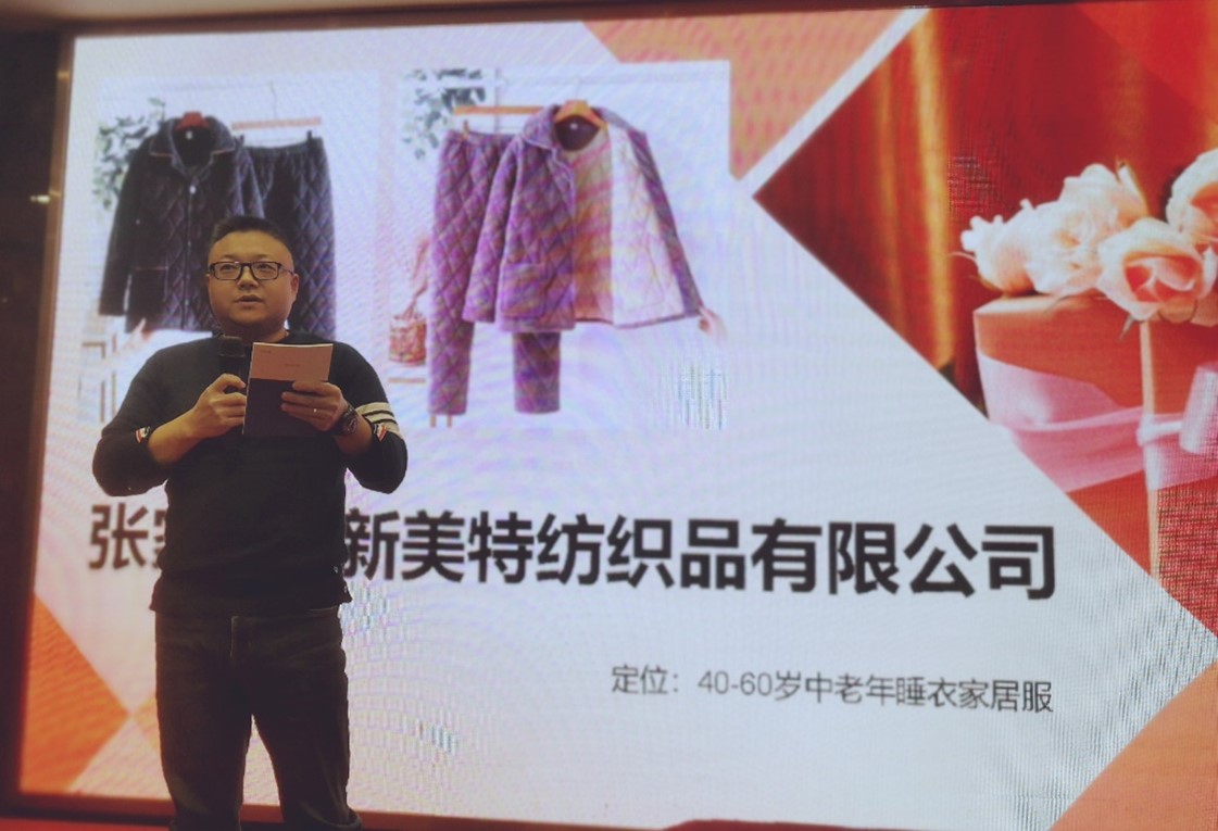 bwin·必赢(中国区)官方网站-officialswebsi