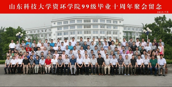 bwin·必赢(中国区)官方网站-officialswebsi