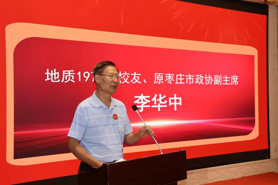 bwin·必赢(中国区)官方网站-officialswebsi