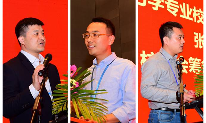 bwin·必赢(中国区)官方网站-officialswebsi