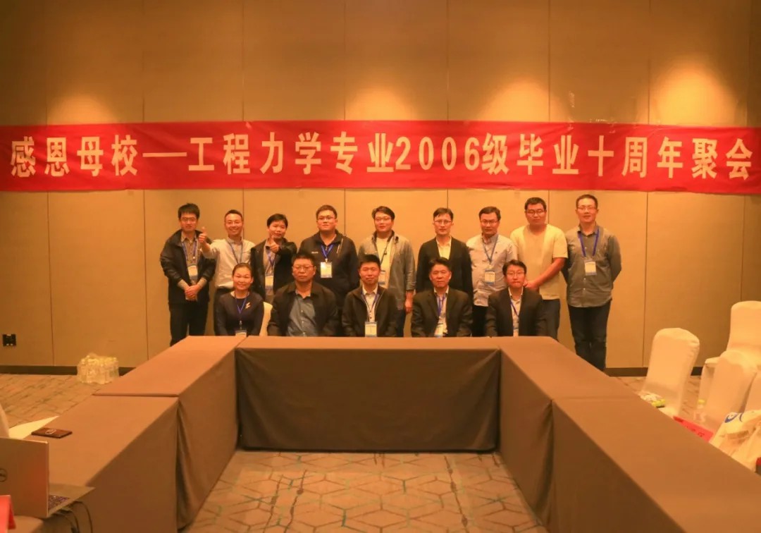 bwin·必赢(中国区)官方网站-officialswebsi