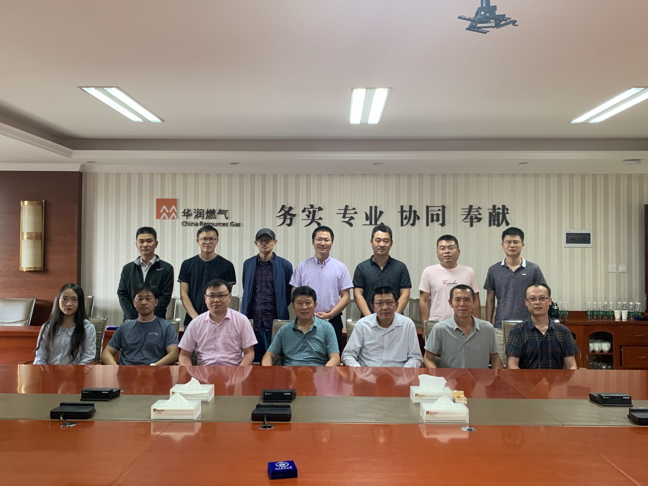 bwin·必赢(中国区)官方网站-officialswebsi